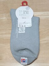 未使用 PEPSI ペプシ ワンポイント ロゴ 刺繍 アンクル ソックス ショートソックス 23-25cm レトロ 日本製 コーラ 靴下_画像2