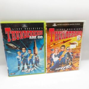 サンダーバード ARE GO / サンダーバード6号 劇場版 DVD 2本セット/F