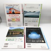 美品 日本鉄道旅行地図帳 4冊セット 8,9,10,11 今尾恵介/原武史 新潮社◆近畿 大阪 関西 私鉄 中国 四国 鉄道 電車 地図 沿線 路線 本/D1_画像9