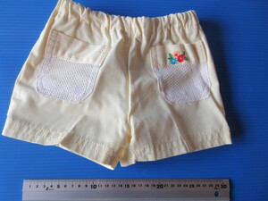 中古・幼児服パンツ40年ほど前の製品（捨てるのがもったいので出品します。） 