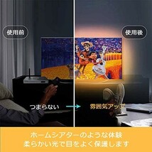 LED テープ ライト ストリップ ライト 電球色 5m 人感 イルミネーションライト 無段階調光 間接照明 正面発光 切断可能_画像6