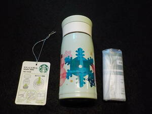 ★新品未使用★サーモス製★スターバックス★STARBUCKS★ホリデー２０１６タンブラー★３５０ml★スノーフレイクス★