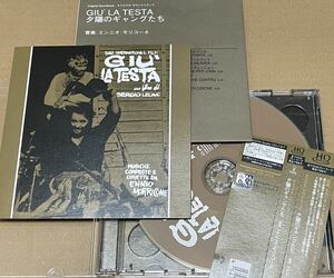 送料込 HQCD オリジナル・サウンドトラック 夕陽のギャングたち エンニオ・モリコーネ / Ennio Morricone - Giu' La Testa / RBCS1103