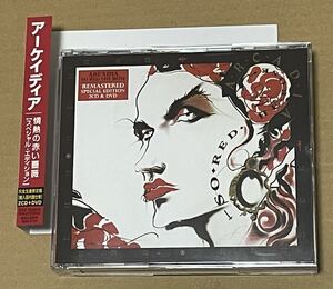 送料込 アーケイディア - 情熱の赤い薔薇 Special Edition 2CD+DVD 輸入国内盤仕様 / Arcadia - So Red The Rose / TOCP70868