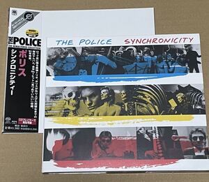 送料込 SACD HYBRID Polis - Synchronicity 輸入盤国内仕様 / UIGY7031