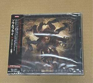 未開封 送料込 Soulfly - Conquer 国内盤CD / コンクァー 征服 / RRCY21307