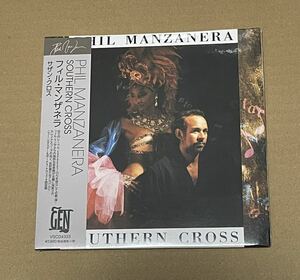 未開封 送料込 Phil Manzanera - Southern Cross 紙ジャケットCD / フィル・マンザネラ / VSCD4333