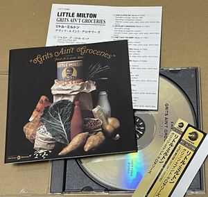 送料込 Little Milton - Grits Ain't Groceries 国内盤CD / UICY75968