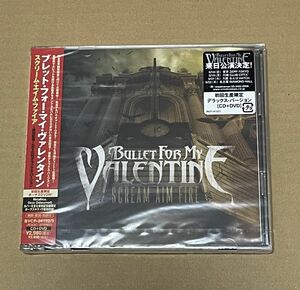 未開封 送料込 Bullet For My Valentine - Scream Aim Fire 国内盤CD+DVD 初回生産限定 / BVCP24132