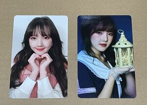 送料込 イェリン トレカ 2枚 GFRIEND / TIME FOR THE MOON NIGHT / Yerin