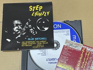 送料込 SHM-CD Blue Mitchell - Step Lightly 国内盤 / ブルー・ミッチェル / UCCQ5100