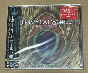 未開封 送料込 Jimmy Eat World - Chase This Light Deluxe Edition 国内盤CD2枚組 初回限定盤 / UICS9088