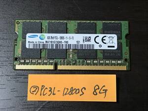 01 SAMSUNG / 8GB 2R×8 PC3L-12800S-11-13-F3 / 1枚 / ノート用 / 動作品