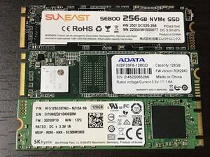 SSD3枚セット / SUNEAST NVMe SSD256GB / ADATA M.2 SSD 128GB / SKhynix M.2 SSD128GB / ジャンク