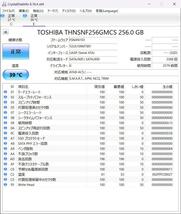 07 TOSHIBA / mSATA SSD / 256GB / 正常判定 / 使用時間2579時間 / 動作品_画像3