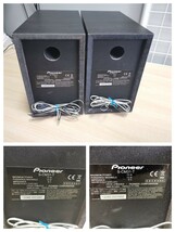 Pioneer パイオニア CDミニコンポーネントシステム　USB再生音出しOK　現状販売_画像7