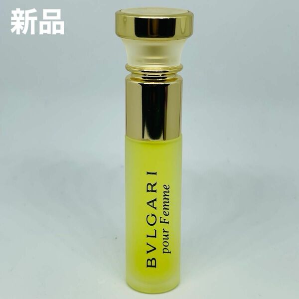 新品未使用 BVLGARI ブルガリ プールファム オードパルファム 10ml