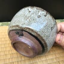 バーナード・リーチ銘印？の窯変のお茶碗　茶器　茶入　茶わん　小鉢　杯　珍味入れ（R60212_C）_画像3