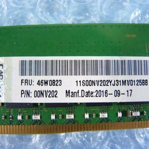 1NEZ // 8GB DDR4 19200 PC4-2400T-RC1 Registered RDIMM 1Rx4 HMA41GR7AFR4N-UH / 46W0823 00NV202 // IBM System x3550 M5 取外 //在庫2の画像3