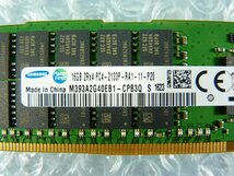 1NGX // 16GB DDR4 17000 PC4-2133P-RA1 Registered RDIMM 2Rx4 M393A2G40EB1-CPB3Q 752369-081 // HP ProLiant DL360 Gen9 取外 //在庫3_画像2