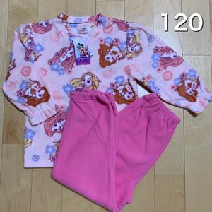 新品 ディズニー アリエル ベル ラプンツェル 長袖 フリース パジャマ ナイトウェア 上下セット 120 女の子