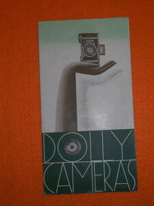 : catalog city free shipping : Dolly camera 