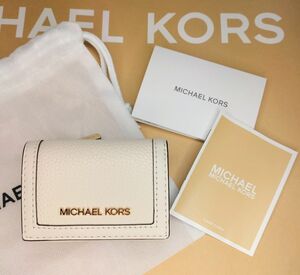 新品 MICHEAL KORS マイケルコース トライフォールド ジップウォレット エクストラスモール ライトクリーム 正規品