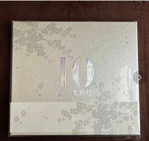 滝沢歌舞伎 10th Anniversary よぉーいやさぁー盤