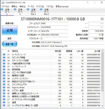 【大容量 40TB ストレージ】バッファロー WS5420DN9 Windows Server IoT 2019 for Storage NAS 40TBモデル（10TB×4） ※中古_画像5