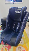 チャイルドシート RECARO_画像1