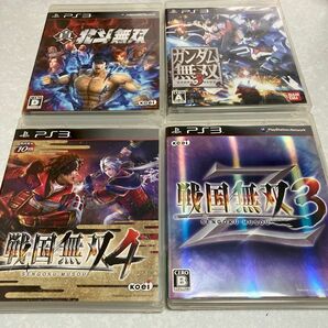 ps3ソフト4本セット/戦国無双3 戦国無双4|ガンダム無双3|真北斗無双/オフライン協力プレイ対応