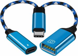 USB Cカメラアダプタ 2 in 1 タイプC 3.0 変換 アダプタ OTG機能 双方向高速データ転送 PD高速充電アダプタ