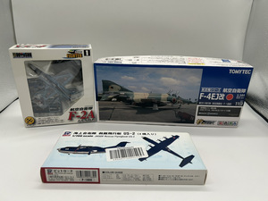 2410-02★【未組立あり・美品】童友社 スーパーファイター 航空自衛隊 F-2A/技MIX F-4EJ/ピットロード 海上自衛隊 救難飛行艇3個おまとめ★