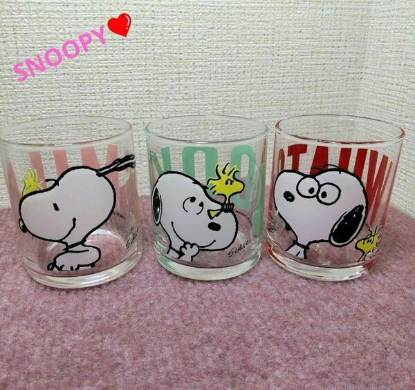 ★SNOOPY★スヌーピー★ミニグラス★ガラスコップ★PEANUTS★