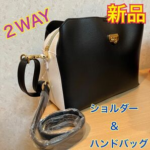 【新品】 レディースバッグ 2way ショルダーバッグ ハンドバッグ