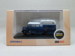 Commer Commando BOAC　OXFORD　オックスフォード　1/148