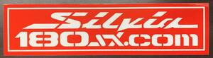３M製ステッカー［横約19cm 縦約4.6cm【Silvia180sx.com】赤 レッド］シルビア/ワンエイティ/PS13 RPS13/カーパーツギャラリーYAZAWA
