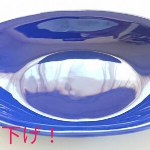 【大特価！】瑠璃色カレー長皿 食器