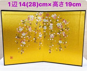 雛小道具【桜金屏風 高さ19cm】ひな祭り お雛様 店舗ディスプレイ 三月飾り お雛様とご一緒に しだれ桜 新品未使用品 日本製