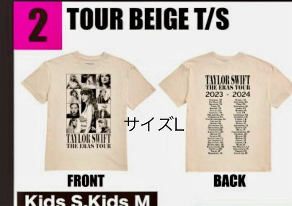 Taylor Swift TOKYO DOME ブラック/L テイラースウィフト THE ERAS TOUR Tシャツ 東京ドーム