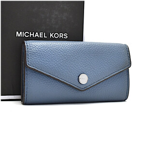 マイケルコース キーケース レザー 5連 ユニセックス サックスブルー×シルバー金具 MICHAEL KORS