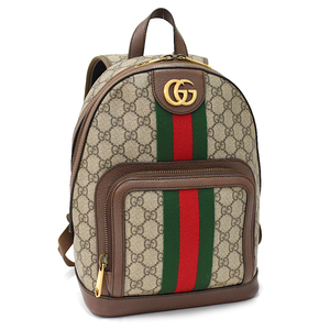 グッチ GG スモール バックパック 547965 GGスプリーム オフィディア ダブルG PVC ゴールド金具 GUCCI