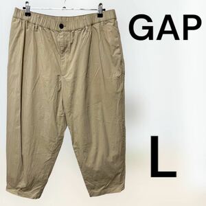 GAP ギャプ　クロップドパンツ　Lサイズ