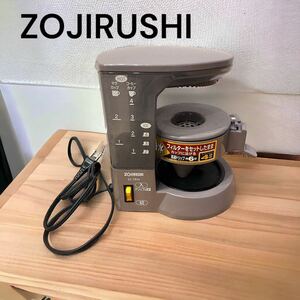 象印ZOJIRUSHI コーヒーメーカー EC-TB40-TD 0.54L