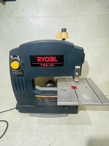 RYOBI リョービ 100V 卓上バンドソー TBS-80 縦型 木工用 帯鋸切断機 現状品