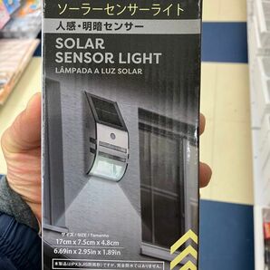 ソーラーセンサーライト　良かったら、買って下さい。明日に送ります。