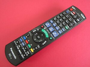 HRT-4■パナソニック　美品(^^♪　(DMR-SW2000用) BD テレビリモコン　N2QAYB000997　動作保証