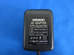 HAD-11■OMRON　純正 オムロンデジタル自動血圧計専用　60100H706S　動作保証