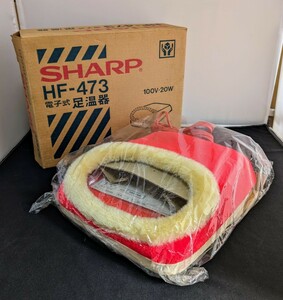 SHARP　足温器　電子式　HF-473　(02086D