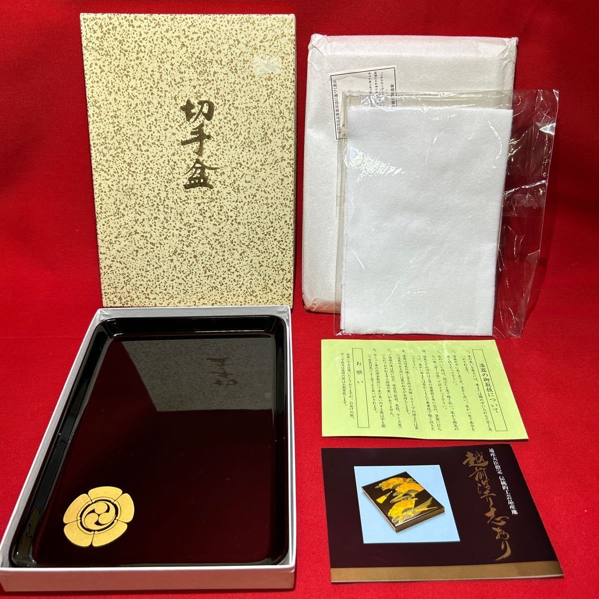 楽天市場】【取寄品】 市松GOLD 三段重 黒 ＜5寸サイズ＞お重箱